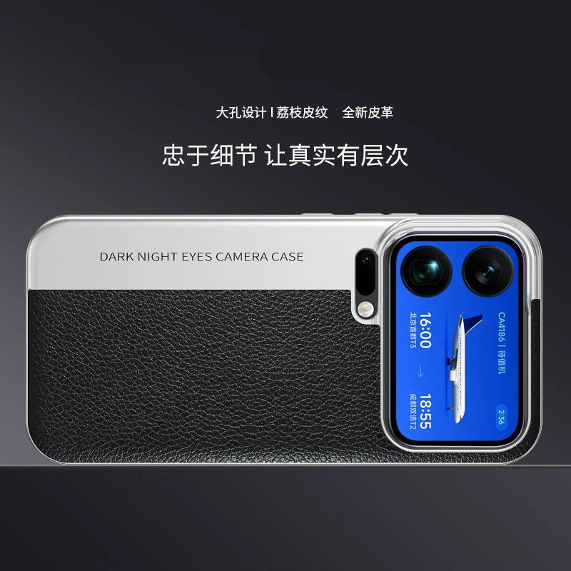 

Чехол для Xiaomi 17 Pro Max Mi 17 17Pro 5G, новый кожаный чехол для телефона с цветными блоками, жесткая задняя крышка, противоударный бампер