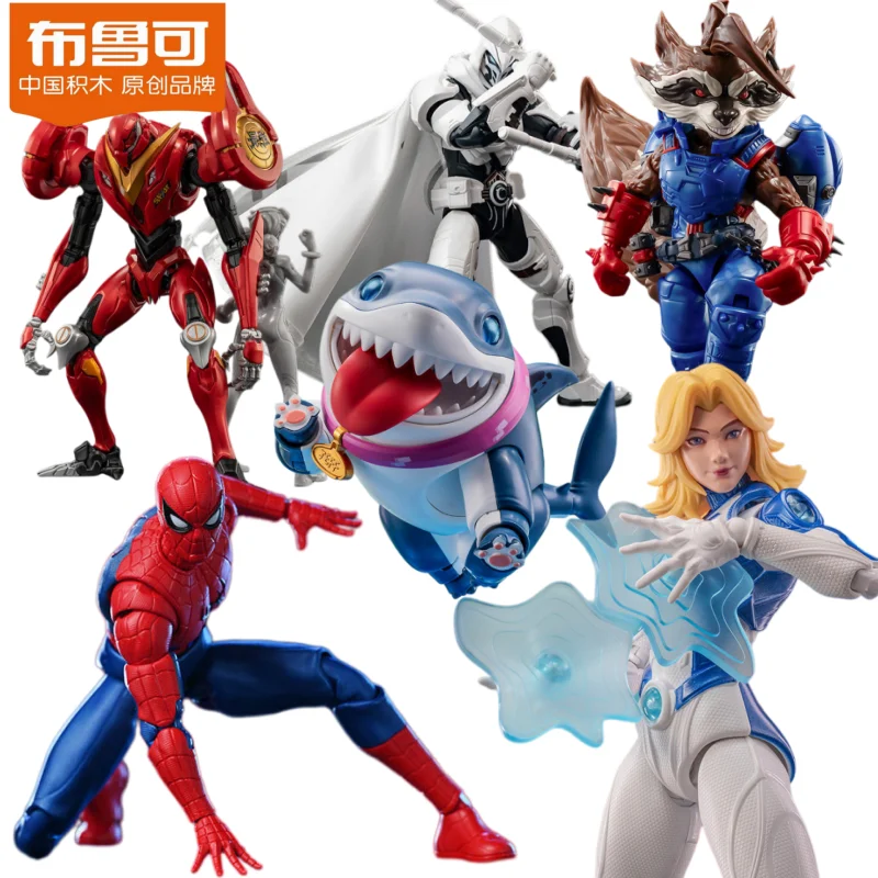 Novos Kits de Montagem Blokees Champin Class Marvel Rivals, Figura de Ação Spider-Man, Brinquedo Colecionável, Presente Surpresa de Aniversário Novos Kits de Montagem Blokees Champin Class Marvel Rivals, Figura de Ação Spider-Man, Brinquedo Colecionável, Presente Surpresa de Aniversário