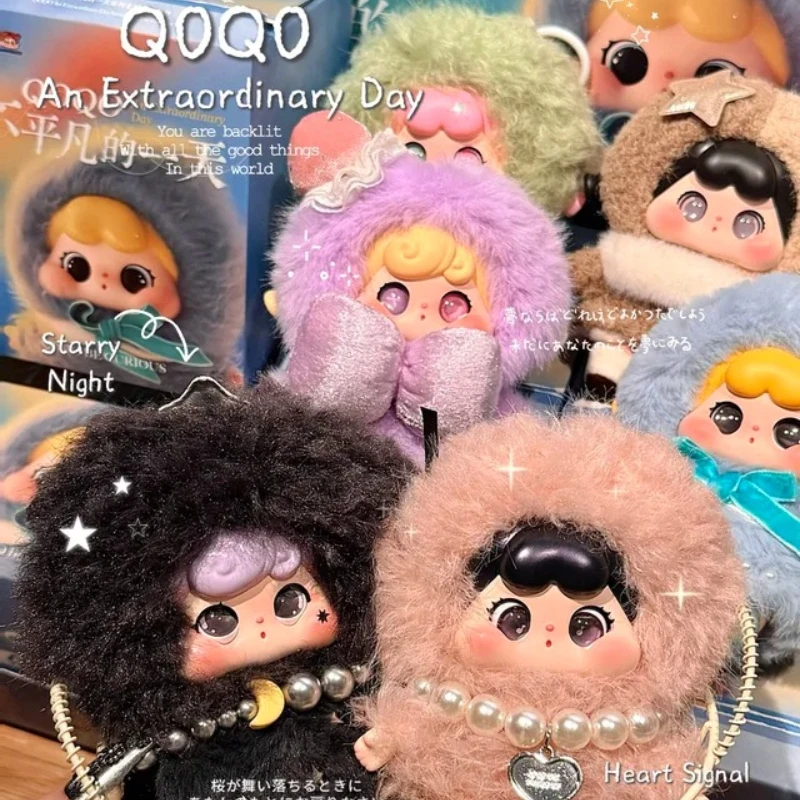 

QOQO An Extraordinary Day Series Blind Box Vinyl Plush Pendant Blindbox Cute Anime Figure SurpriseBag Decor Mystery Box Toy Gift