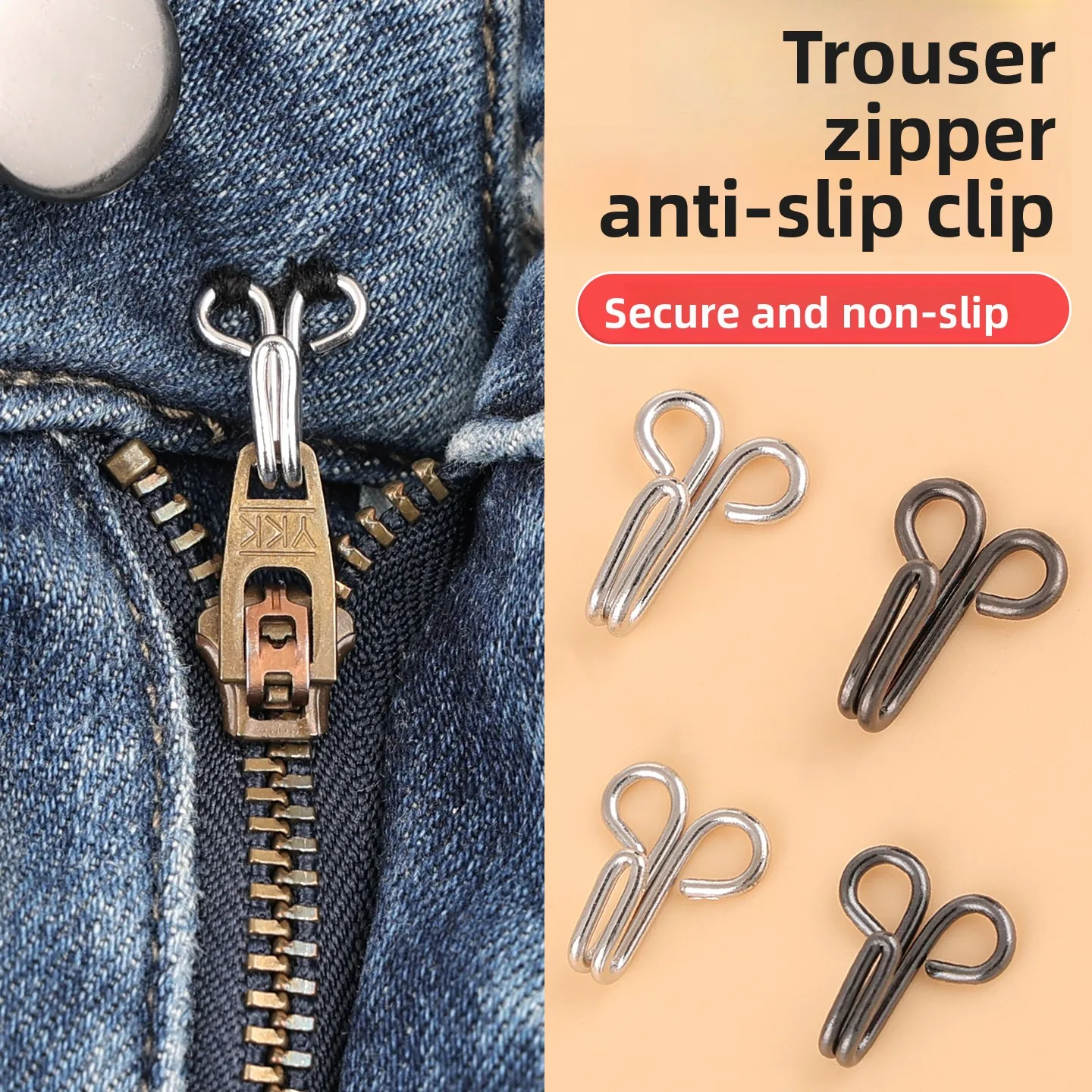 

Anti-Slip Jeans Zipper Head Fixed Accory Metal Button Door Front Zipper Anti-Exposure Device for Sewing And DIY Crts