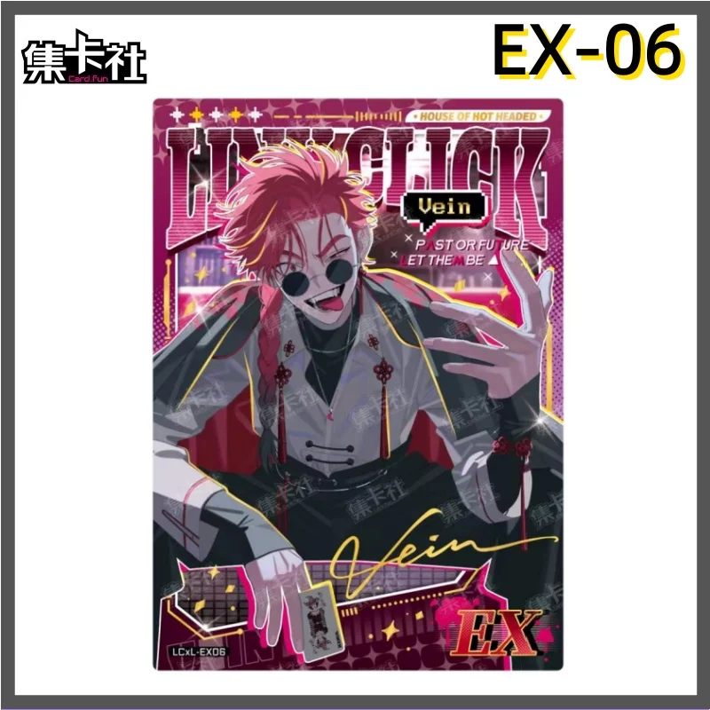 وكيل الوقت مفاجأة فوز سلسلة EX CSP LVP SSP SP Cheng ساعة لاند لايت نادر جمع بطاقة لعب الأطفال #6