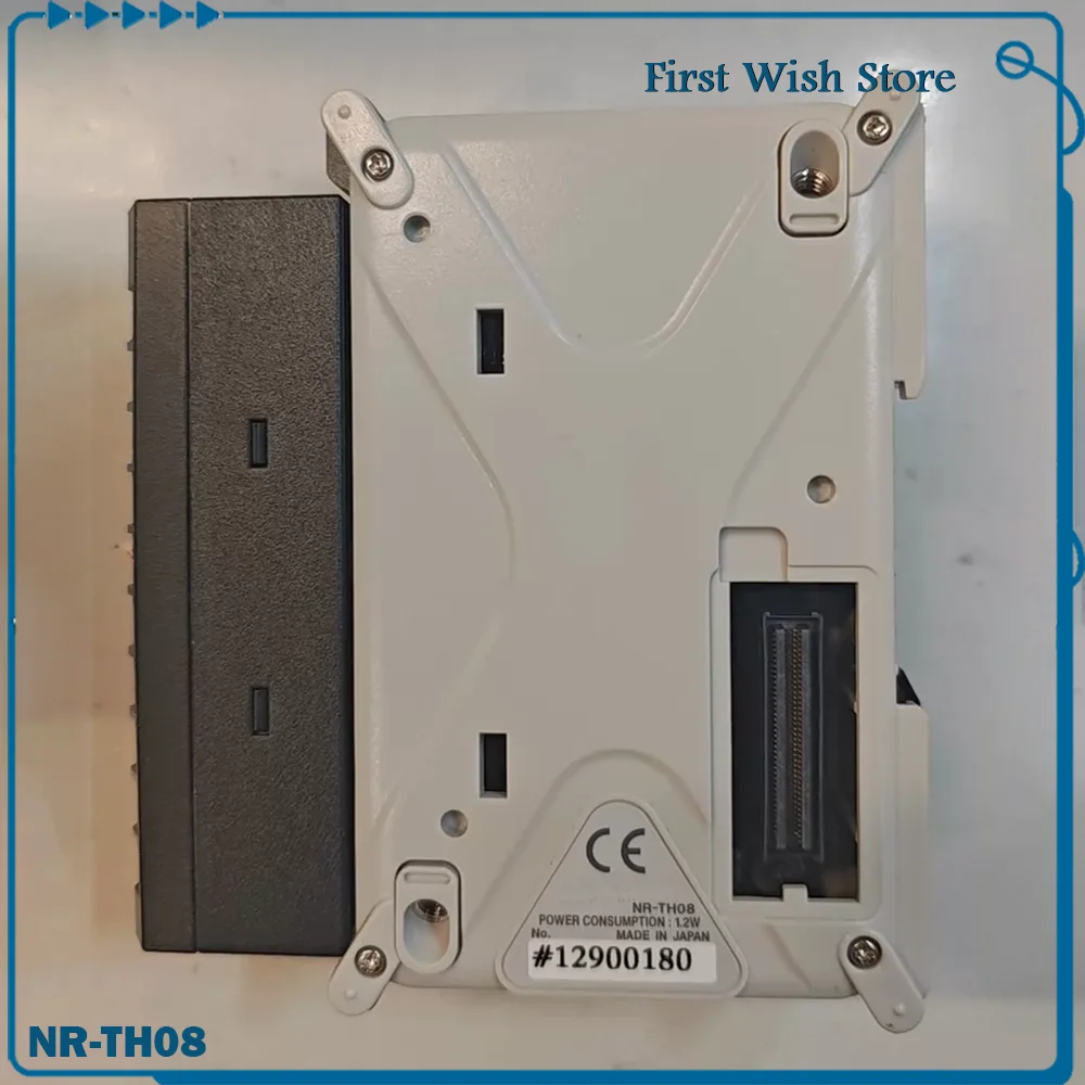 Expansion Module Te…