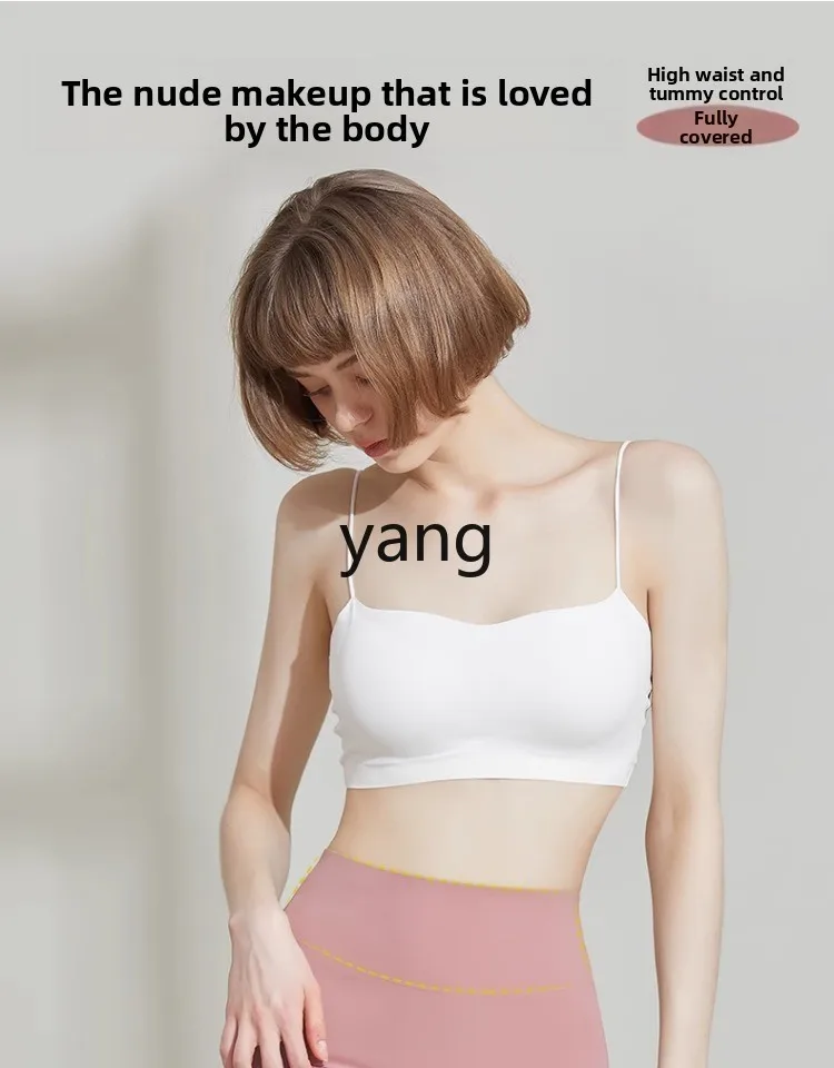 LMM calças de segurança sem costura leggings anti-luzes de verão femininas cobrem o triângulo