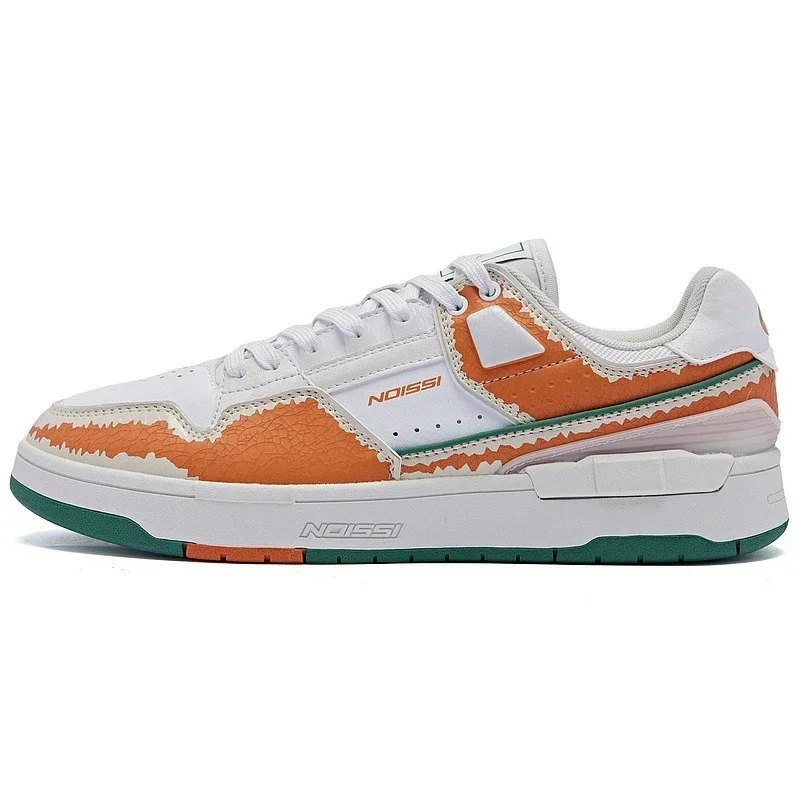 

QIAODAN ZhiZao Women's Skateboarding Shoes 2025 New Leather Splicing Lace Up Couple Ladies Outdoor Sports Sneakers KM42230550K