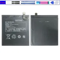 LTH21A Replacement Battery For LeEco Letv Le Phone Le MAX 2 MAX2/5.7 inch/X821 X820 3100mAh