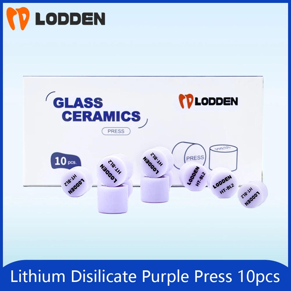 Lodden Dental 10pcs Lithium Disilicate Purple Press Tablets Glass Ceramic Ingots Blocks Materials Pressing For Ultra-thin Veneer