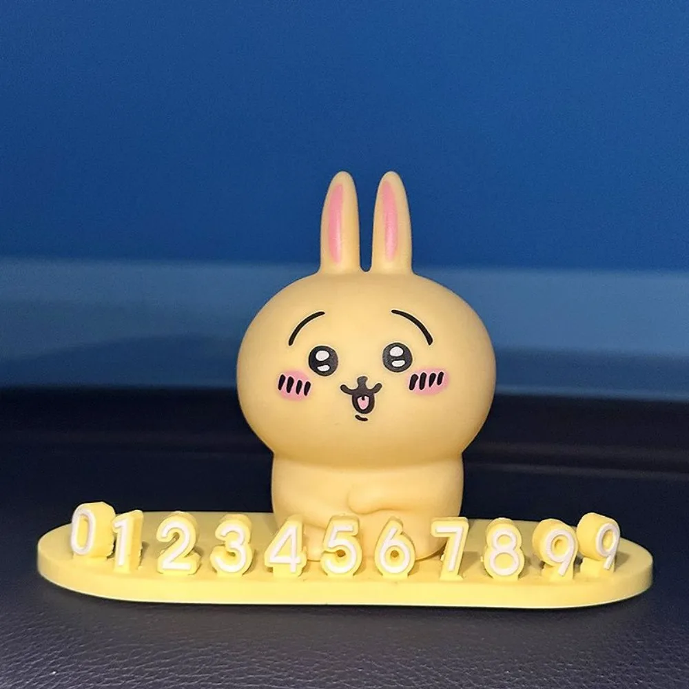 2026 Chiikawa Parking Number Plate Temporary Car Interior Ornament Portable Vehicle Contact Car Decor Accessory Gift Toys - view 5