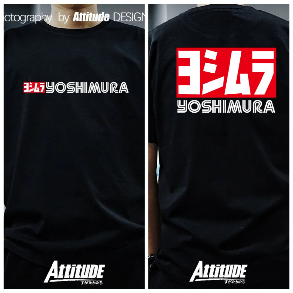 2026 New Yoshimura Exhaust 70th Motorcycle Modified Printed Graphic Tee Men's and Women's Short Sleeve T-shirt Men's Clothing