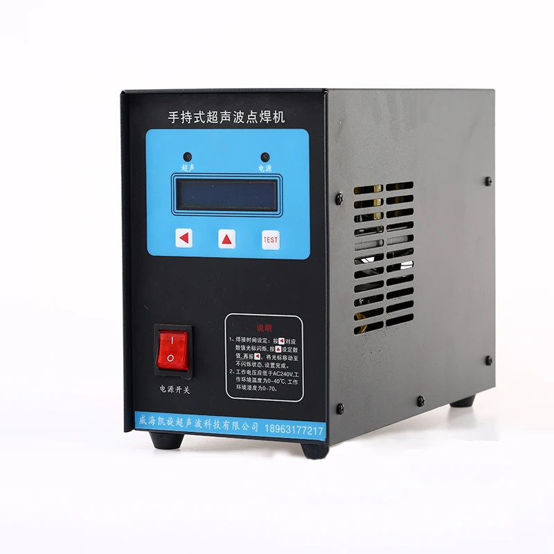KXH-2806 Portable Ultrasonic Spot Welder for Plastic Netted Surface Ultrasonic Plastic Welding Machine Small Size
