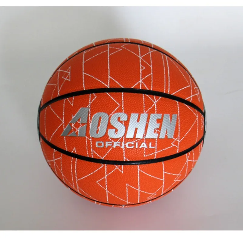 Size 7 Adults Professional Basketball PU Sweat-absorbing Non-slip Training Basketball Wear-resistant High Elastic Basketball