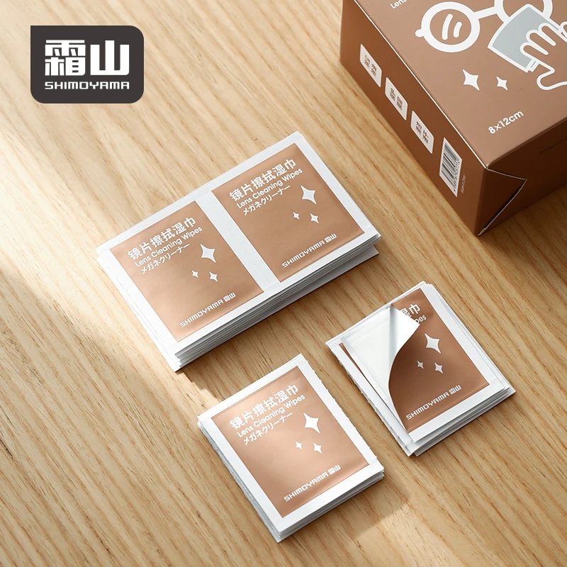 

SHIMOYAMA Eco-friendly 100-Piece Pack Glasses Mirrors Non-Woven Fabric Wiping Cloth Cleaner Wipes