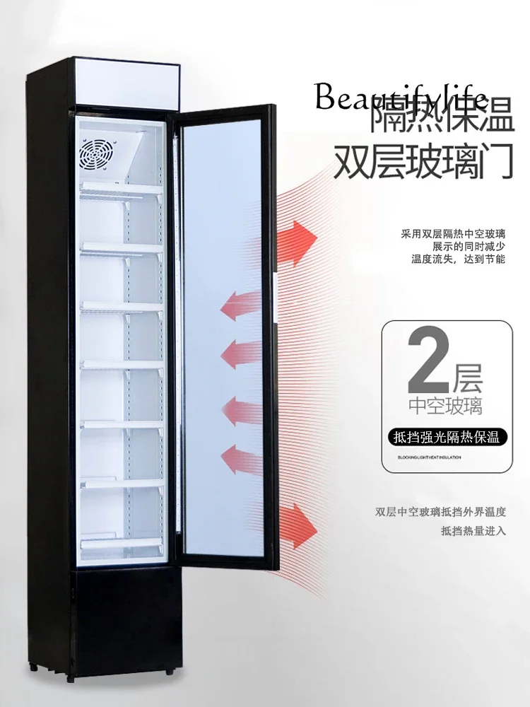 باب زجاجي تجاري طازج لحفظ الكعك ، خزانة عرض تبريد رأسية ، مجمد صغير ، مشروبات إم كيك ، أودية