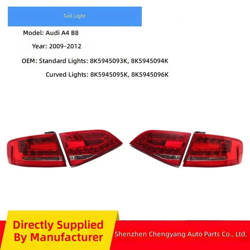 LED Taillights for 09-12 Audi A4 B8 Rear Brake Lights Bumper Tail Lights Reflective Lights Compatible with Audi A4 B8 2009