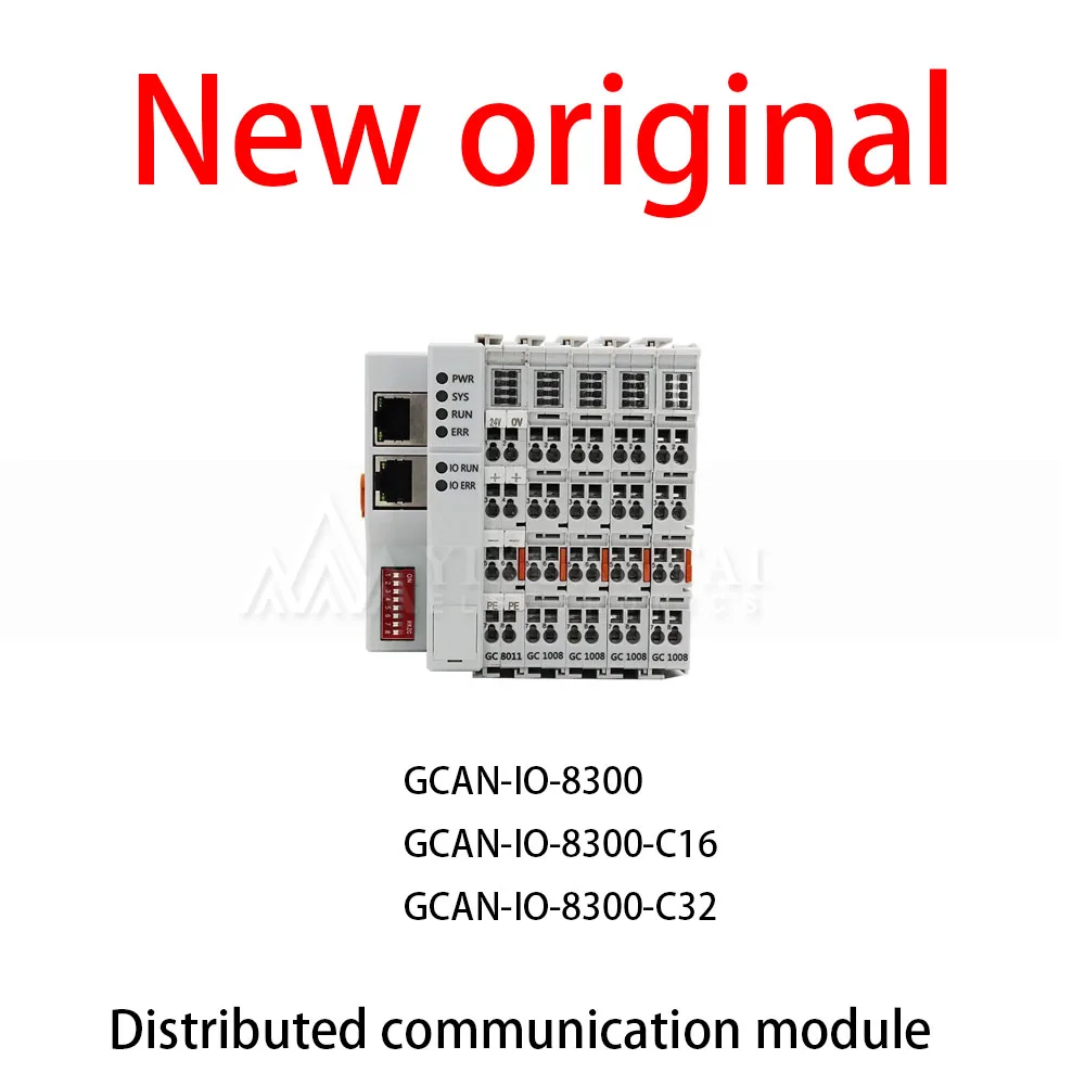 1Pcs/Lot New original GCAN-IO-8300  GCAN-IO-8300-C16  GCAN-IO-8300-C32 Remote Communication Module Distributed Slave Station Sca