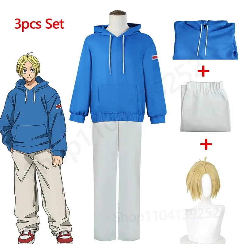 Sakamoto Days Cosplay Shin Asakura Costume Wigs Blue Hoodie White Pants Set Halloween Carnival Unisex Tracksuit Anime Clothes