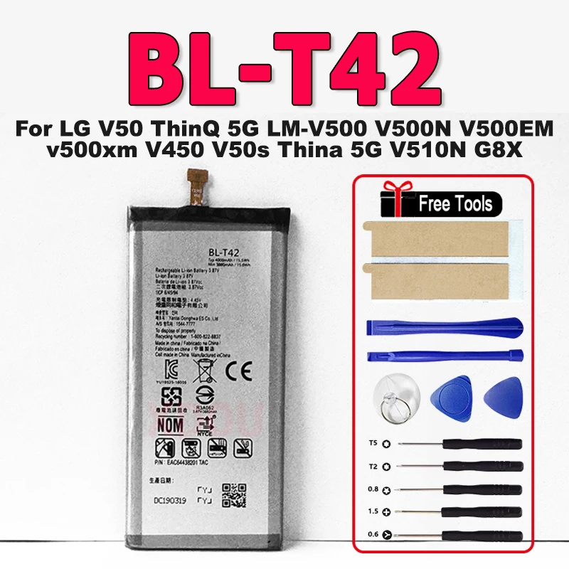 Nueva batería de BL-T42 de 4000mAh y 15,5Wh para LG V50 ThinQ 5G LM-V500 V500N V500EM v500xm V450 V50S ThinQ 5G V510N G8X + herramientas