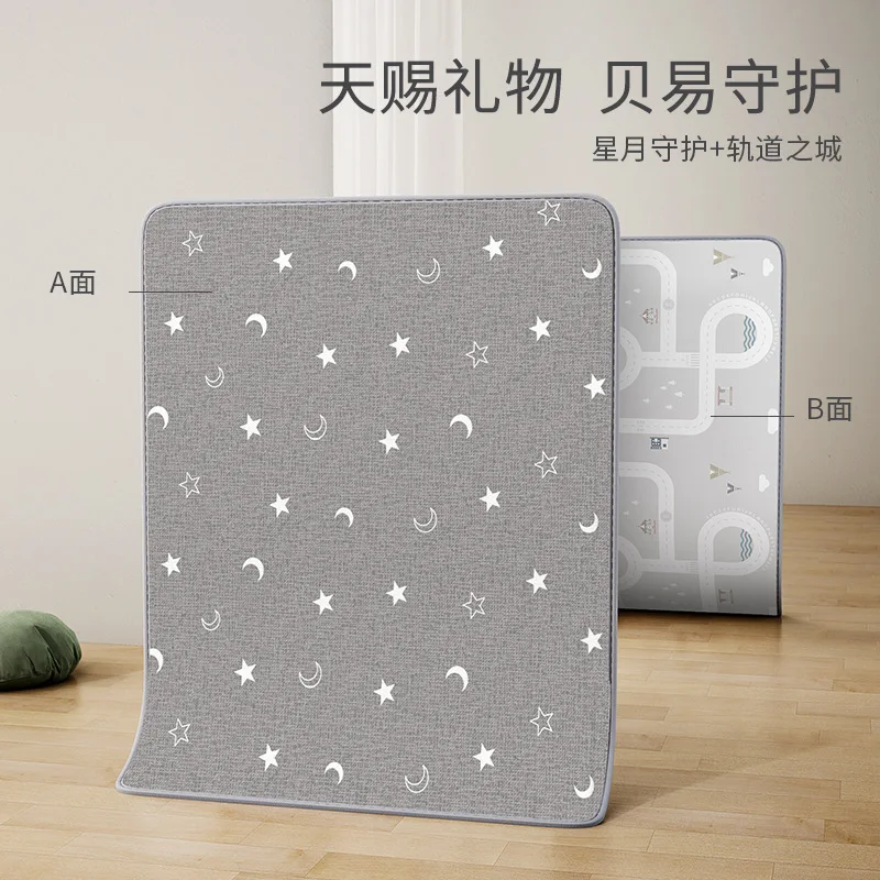 

Children's XPE Double-Sided Cloth Crawling Mat Thickened