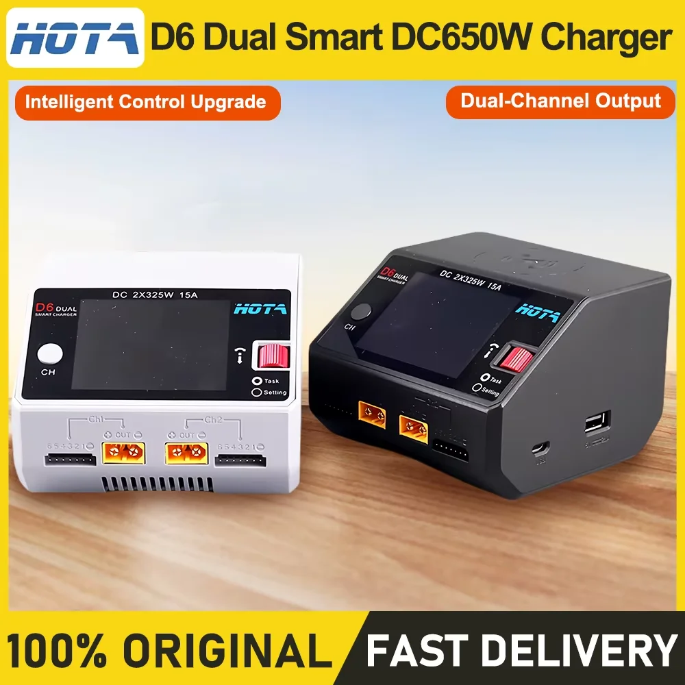 HOTA D6 Dual DC650W 15A 2 Channel Smart Charger for Lipo LiIon NiMH Battery Rc Drone Spare Parts with Wireless Charging - image 1 of 6