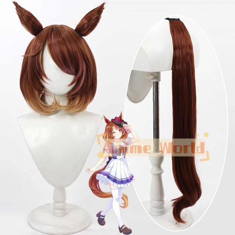 

Аниме Pretty Derby North Flight, парик для косплея, Хэллоуин, карнавал, реквизит для вечеринки, синтетические волосы, термостойкое волокно + шапочка для парика