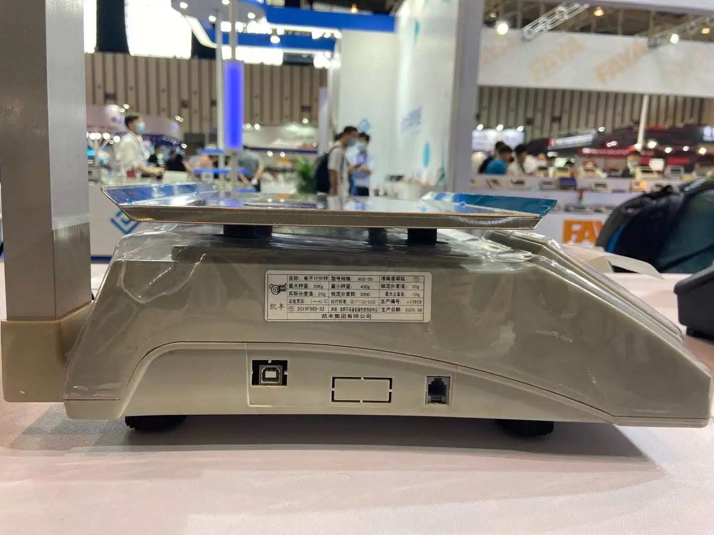 Electronics Digital LED/LCD Double Display  Receipt Print Scale ACS-P4