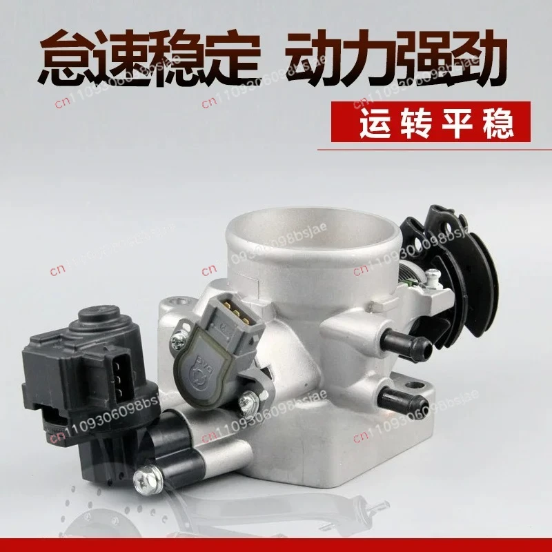 35100-37420 for 2005-2010 Kia engine throttle assembly 2.7L