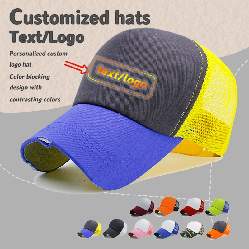 

Custome Logo Color Matching Five-panel Mesh Baseball Cap Men and Women Outdoor Breathable Sunshade Adjustable Truck Driver Hat