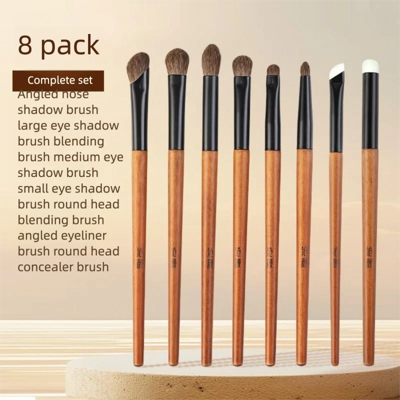 

Cangyan Xiaoma Hair Eyeshadow Set, Nose Shadow Brush, Blade Blending High-gloss Eye Makeup, Eye Makeup Brush, Makeup Brush
