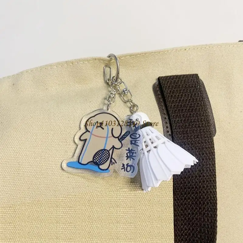 N5KD Badminton Pendant Small Keychain Acrylic Key Rings Gift for Badminton Lover