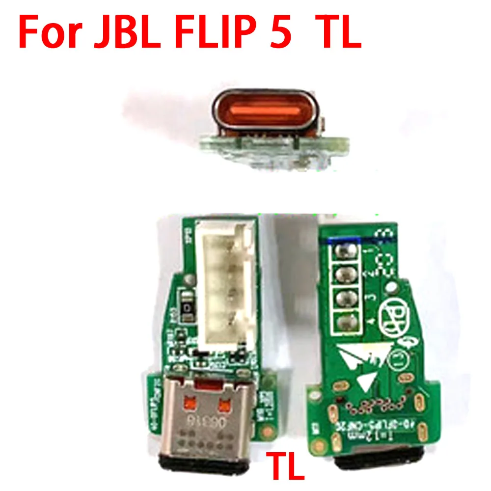 1PCS For JBL FLIP 4 FLIP 5 GG TL Micro USB Charge Port Socket USB 2.0 Audio Jack Power Supply Board Connector