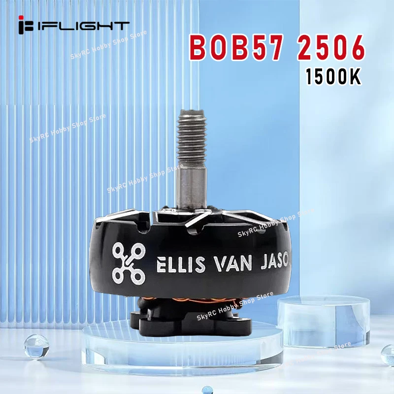 

IFlight BOB57 2506 1500KV 6S FPV двигатель с валом 5 мм профессиональный бесщеточный двигатель для гонок фристайла для запасных частей FPV