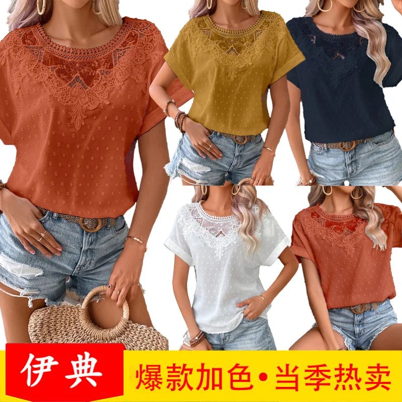 

YD8129New Style Exclusively for European and American Women's Fashion2025New Lace Trim Short SleeveTT-shirt Loose All-Matching T