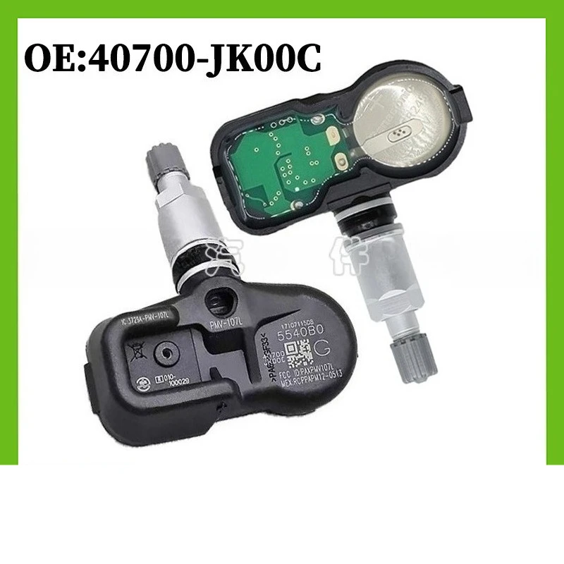 

40700-JK00C PMV-107L 1/4pcs TPMS Tire Pressure Sensor For 2009-2010 Infiniti FX 2008-2010 Infiniti EX for 13-2014 Nissan Murano