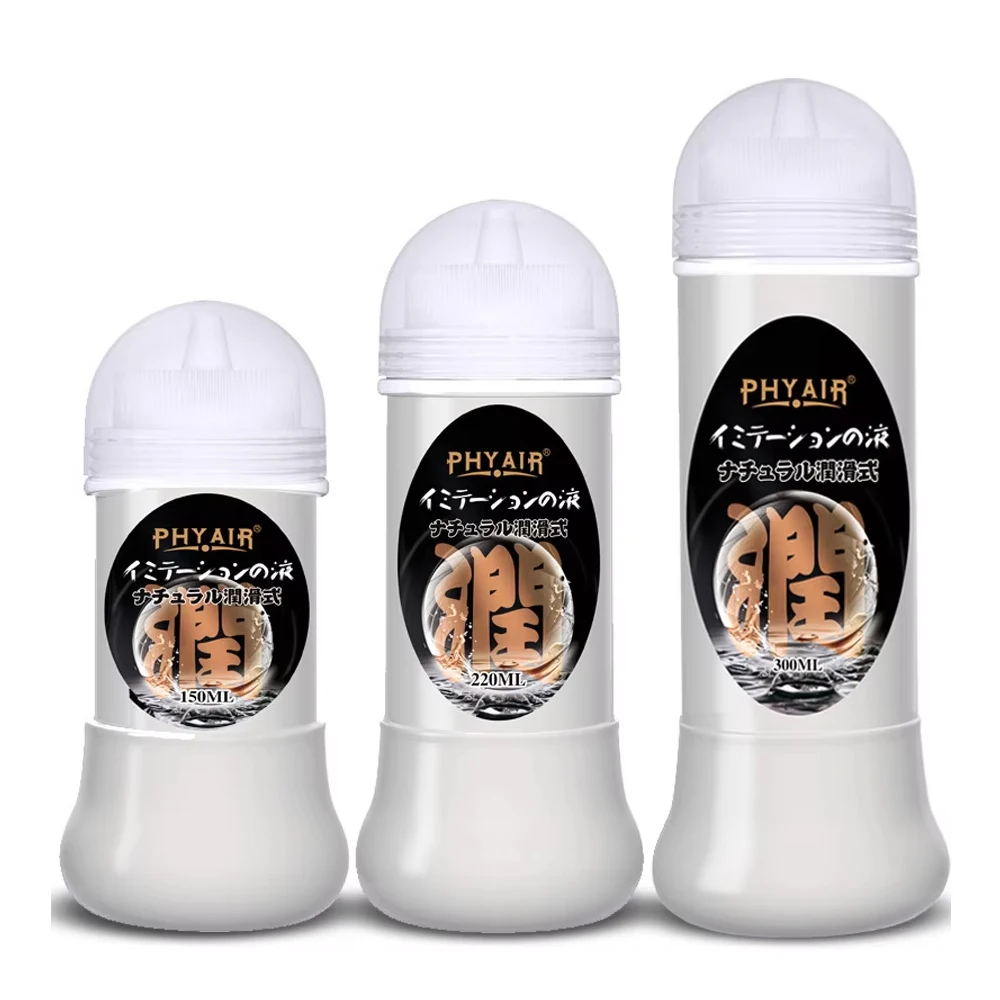Sex Lubricant Simulates Semen Water-soluble Lubrication Artificial Male Seminal Fluid Adult Products 18 Sex 150ml 220ml 300ml