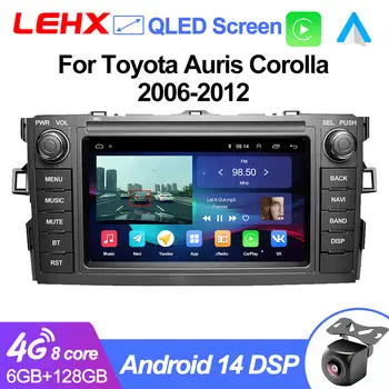 8 最佳銷售 2007年豐田Auris車用收音機 - №1