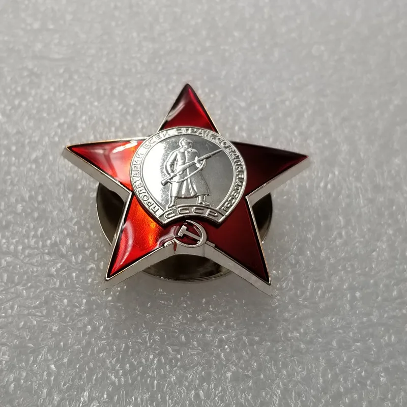 

Soviet Red Star Russian Red Army Medal CCCP Medal Commemorative Coin COPY