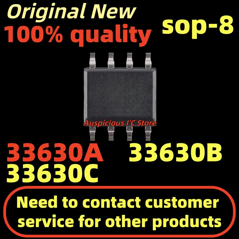 

(5pcs) 33630A 33630B 33630C LMR33630 LMR33630ADDAR LMR33630BDDAR LMR33630CDDAR sop-8