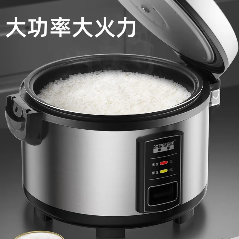 Commercial rice cooker, large capacity suitable for 10 or more people, extra large old-fashioned, non-stick thickened 30mm.