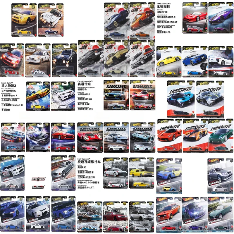 Hot Wheels-coche Premium Original para niños, juguetes de cultura, Subaru Impreza Porsche Lancer, Ferrari, Nissan, Skyline, Honda, Toyota, 1/64