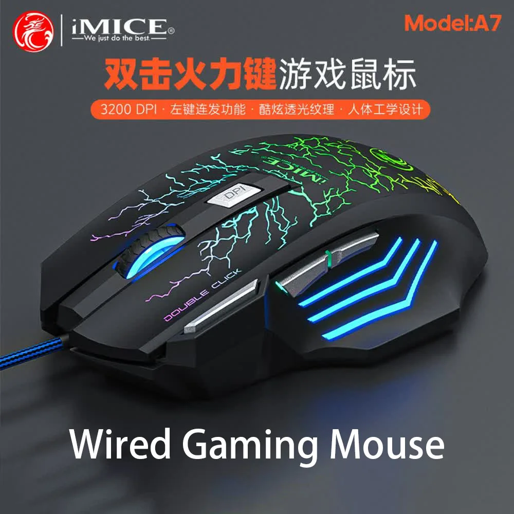 Colorful LED Computer Gaming Mouse Professional Ultra-precise For Dota 2 LOL Gamer Mouse Ergonomic 2400 DPI USB Wired Mouse