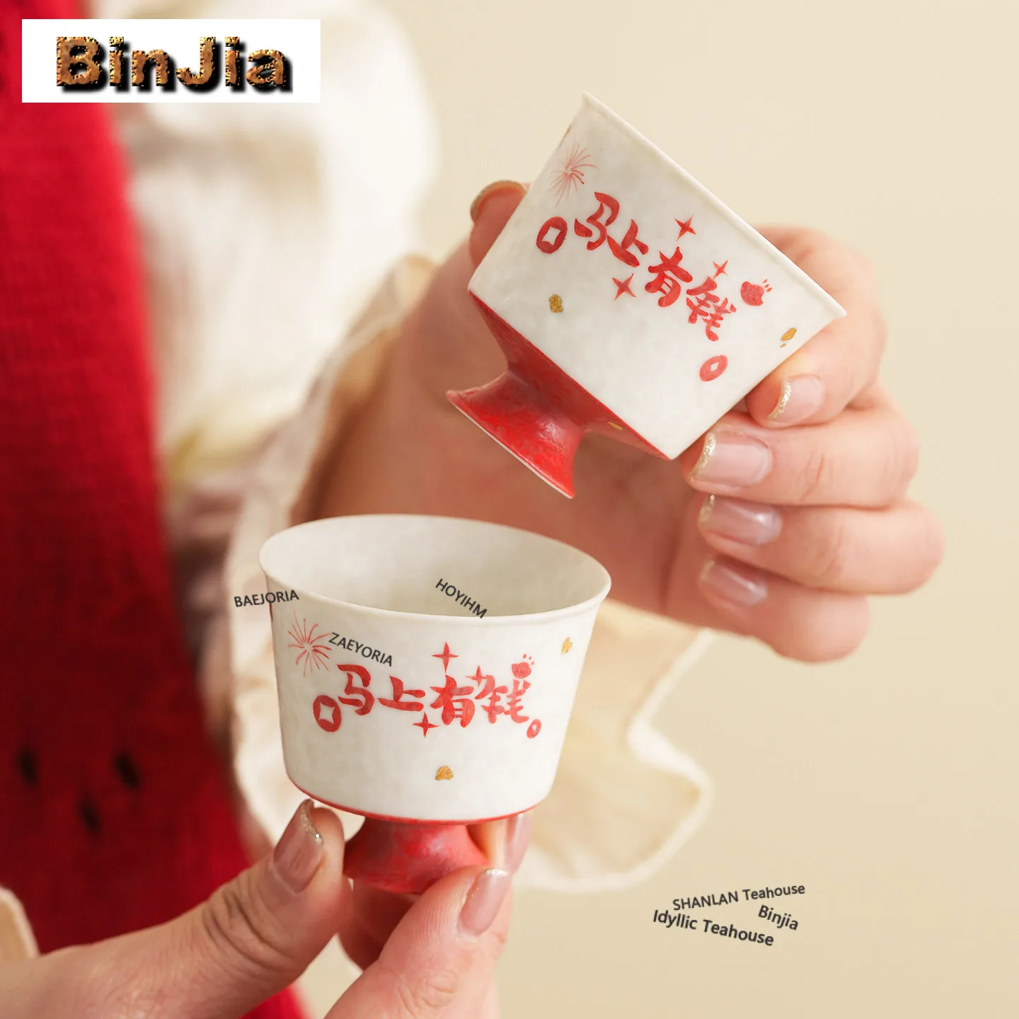 30ml Sprinkle Gold Get Rich Horse Year Happy High Foot Teacup Zen Tea Bowl Jug Tea-tasting Personal Cup Jianzhan Master Cups Cha
