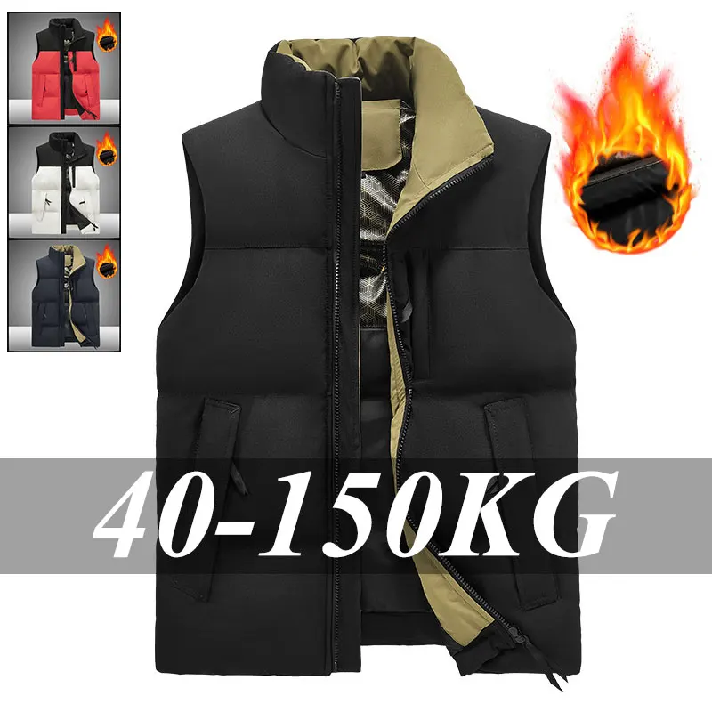 Chaleco de talla grande L-8XL para hombre, chaqueta cálida sin mangas para invierno, chaleco informal de moda para hombre, chaleco grueso, abrigo, ropa