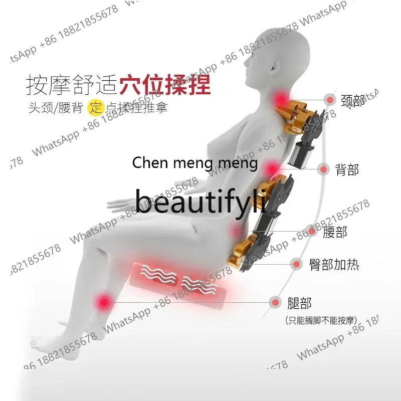 

xqqOffice massage chair, household shoulder, neck, spine, waist and back, fully automatic small multi-functional electric