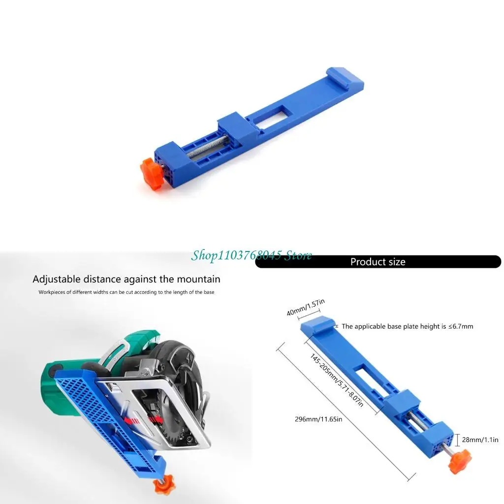 

Регулируемые направляющие для циркулярной бензопилы для точной резки и фрезерования с безопасным зажимом 145 208 мм позиционирующие зажимы