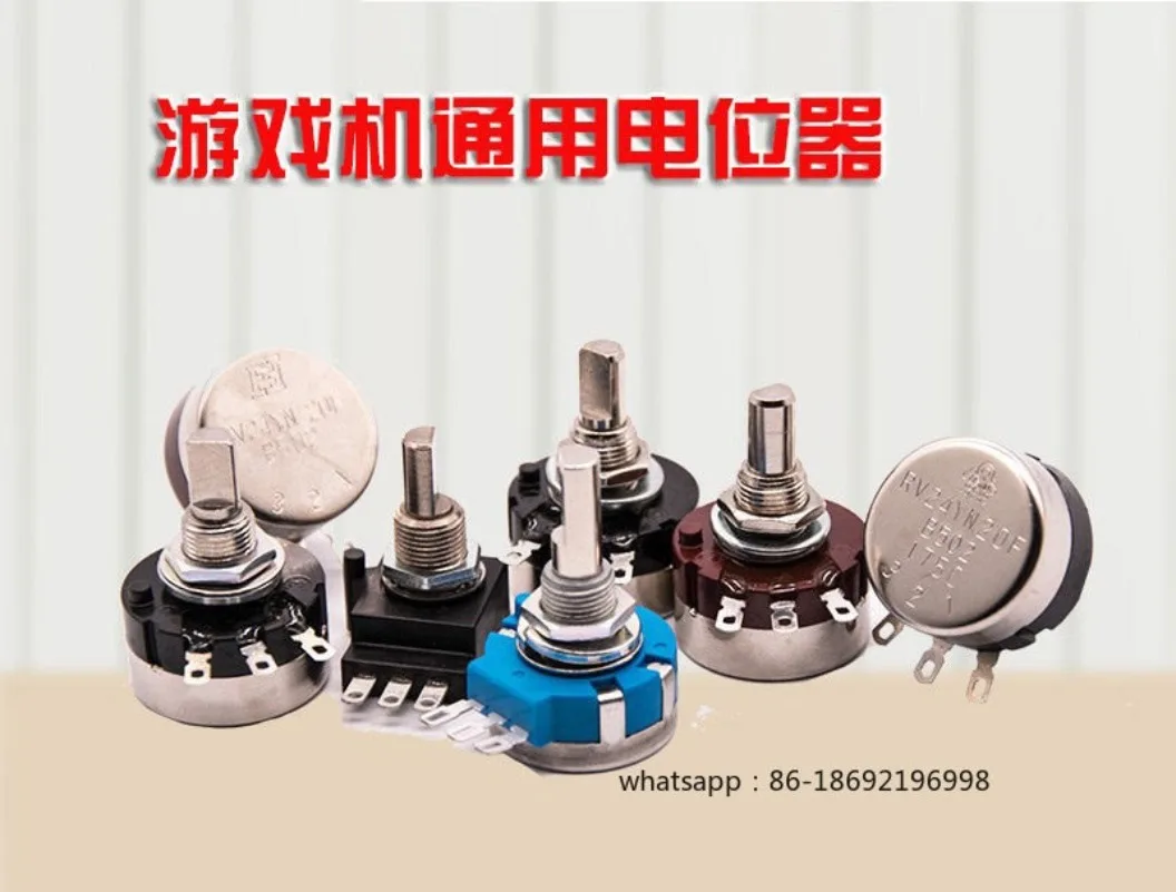 Racing Game Electro-mechanical Arcade Equipment Directional Control B502 Circular Tour Motorcycle Throttle 5K Potentiometer