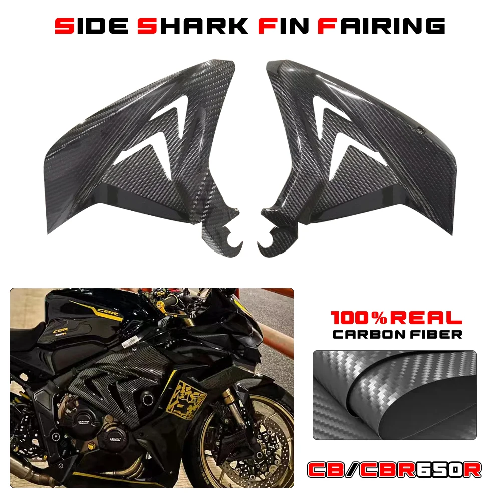 Real Dry Carbon Fiber Fairing For Honda CBR650R 2019-2023 Motorcycle Seat Side Body Filling Frame Spoilers Side Cowl Cover Panel