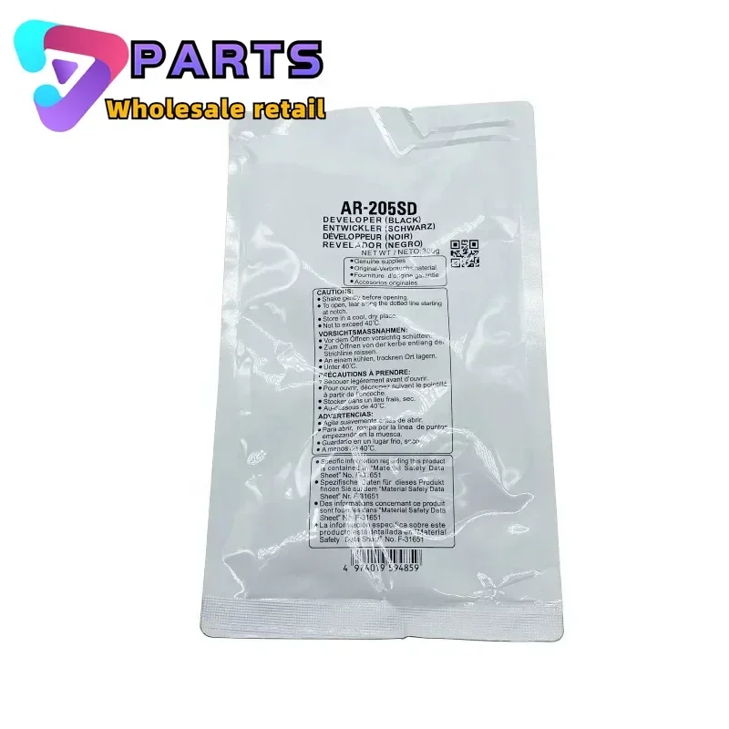 1 bag High Quality Developer for Sharp AR-205 AR205SD 255 275 236 205SD 3018 3020 3818 3820 3821 4020 Toner