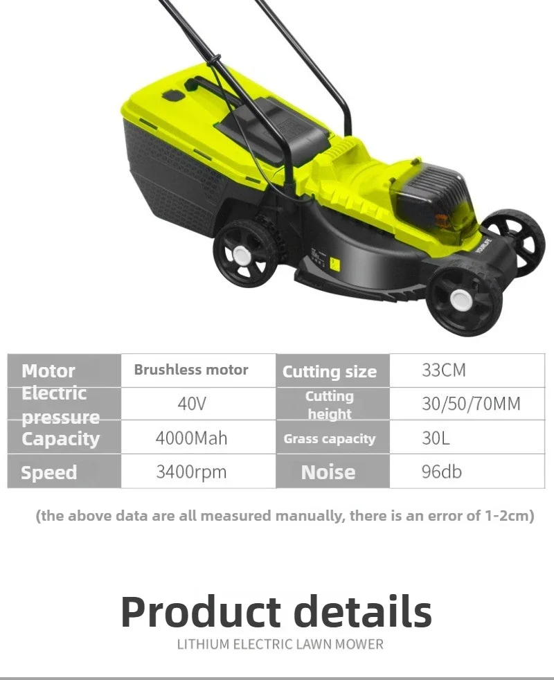 

Газонокосилка, ручная газонокосилка, триммер, 3400 об/мин, 3 передачи, литиевая батарея, газонокосилка, перезаряжаемая бытовая электрическая