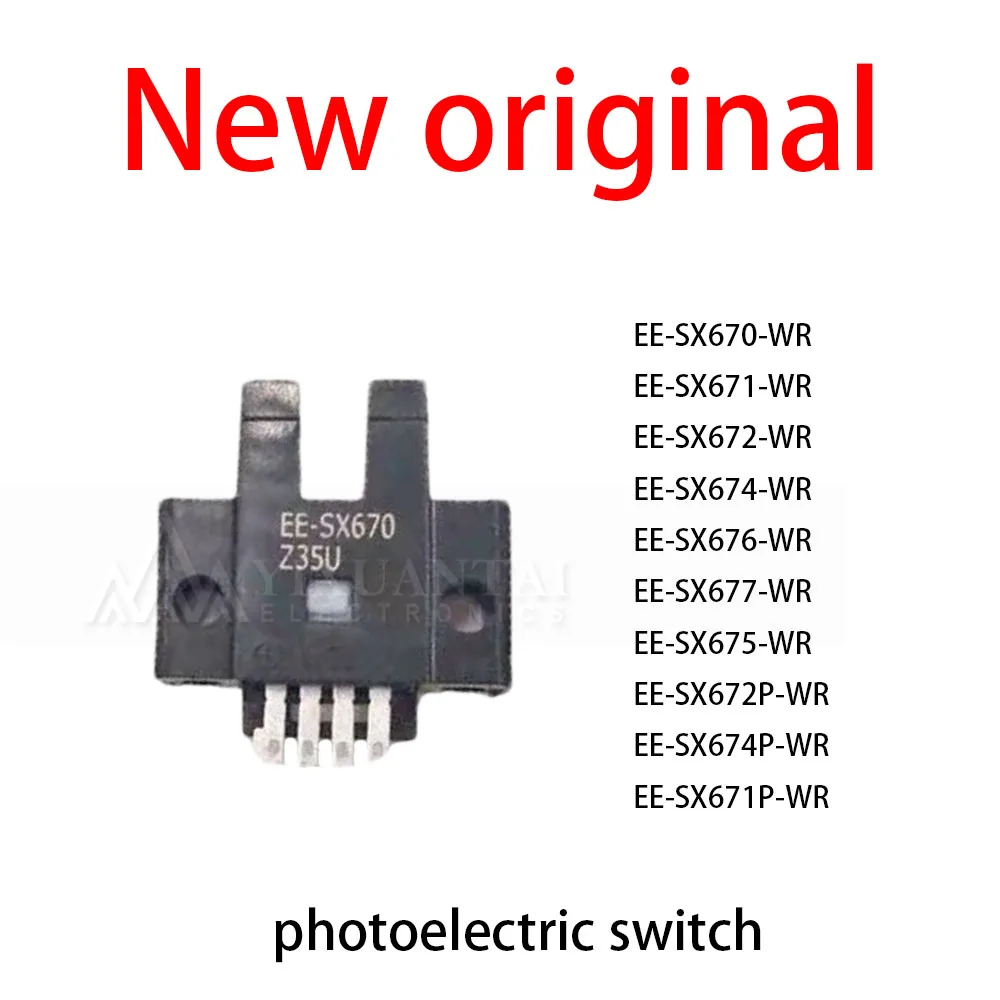 

1Pcs/Lot New original EE-SX670-WR EE-SX671-WR EE-SX672-WR EE-SX674-WR EE-SX676-WR EE-SX677-WR EE-SX675-WR EE-SX672P-WR EE-SX674P