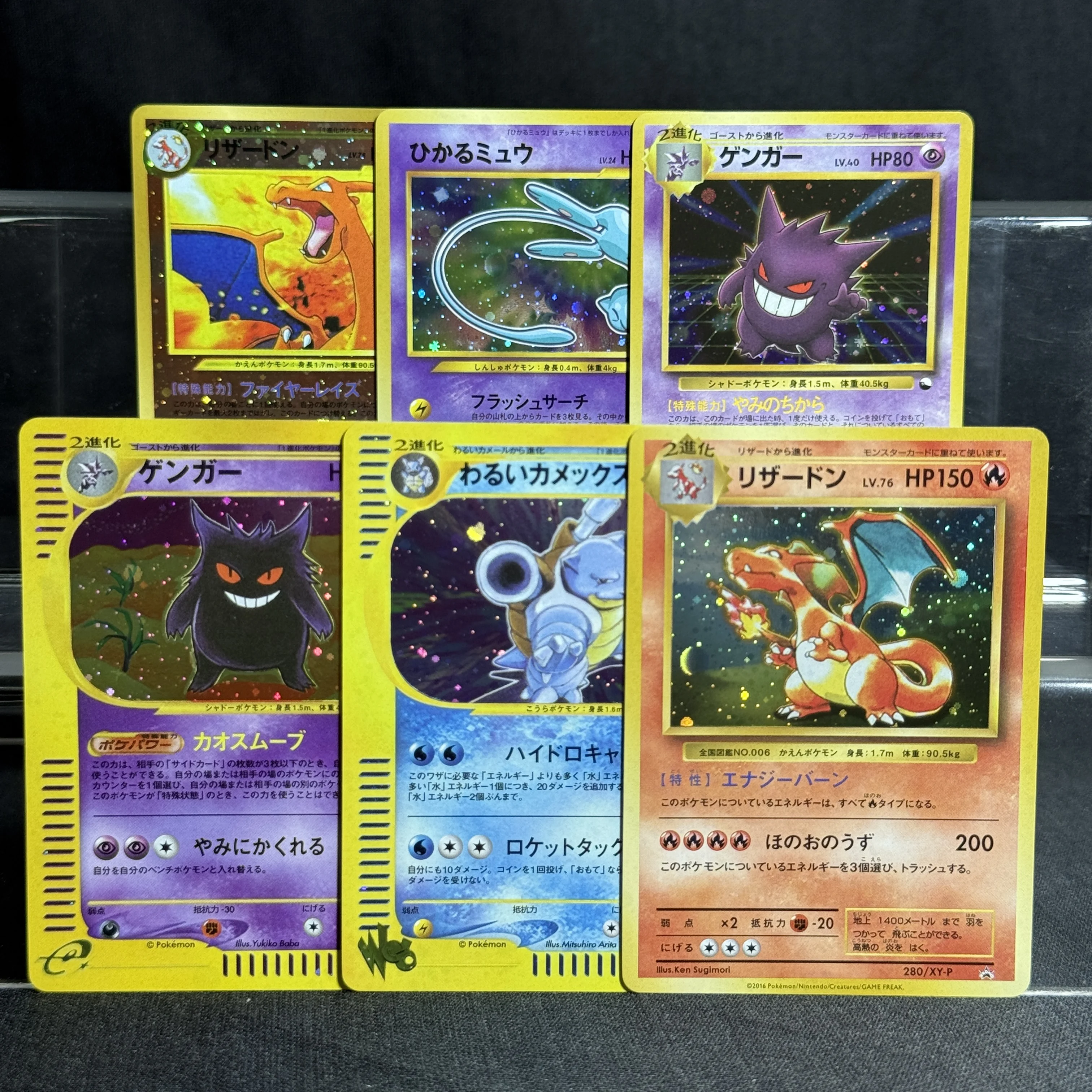 NEUE Foil PKM Proxy-Karten, einzelne Sammelkarten, japanische/englische Version, holografische Sammelkarten, Geschenkideen, Spielzeug.