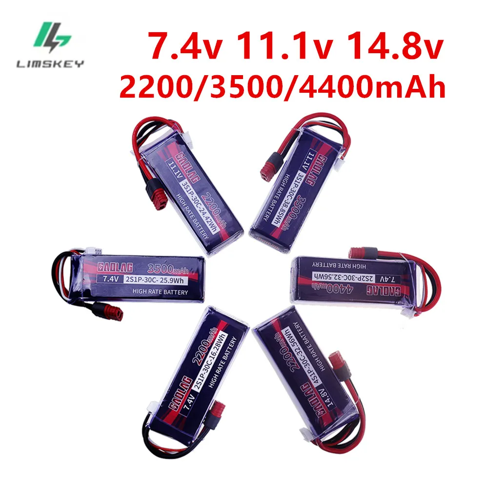 2S 3S 4S 7.4V 11.1V 14.8V 2200mah 3500mah 4400mah Battery T Plug For MJX Hyper Go 14211 14304 16208 16210 16207 16209 H12P 1/16